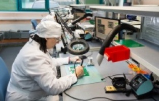 Dijitalleşmeye 116 milyon TL destek